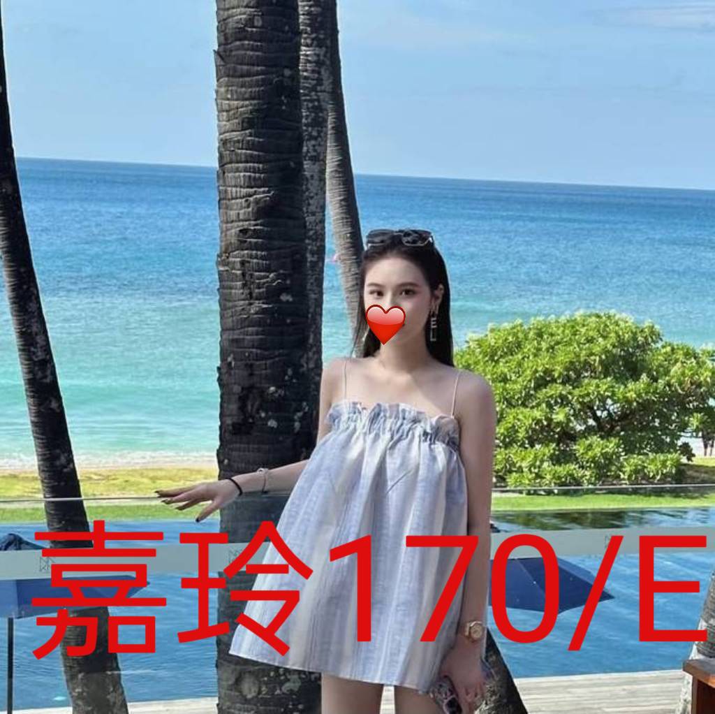COCO外送新竹 幼怡 164/50/22/36D